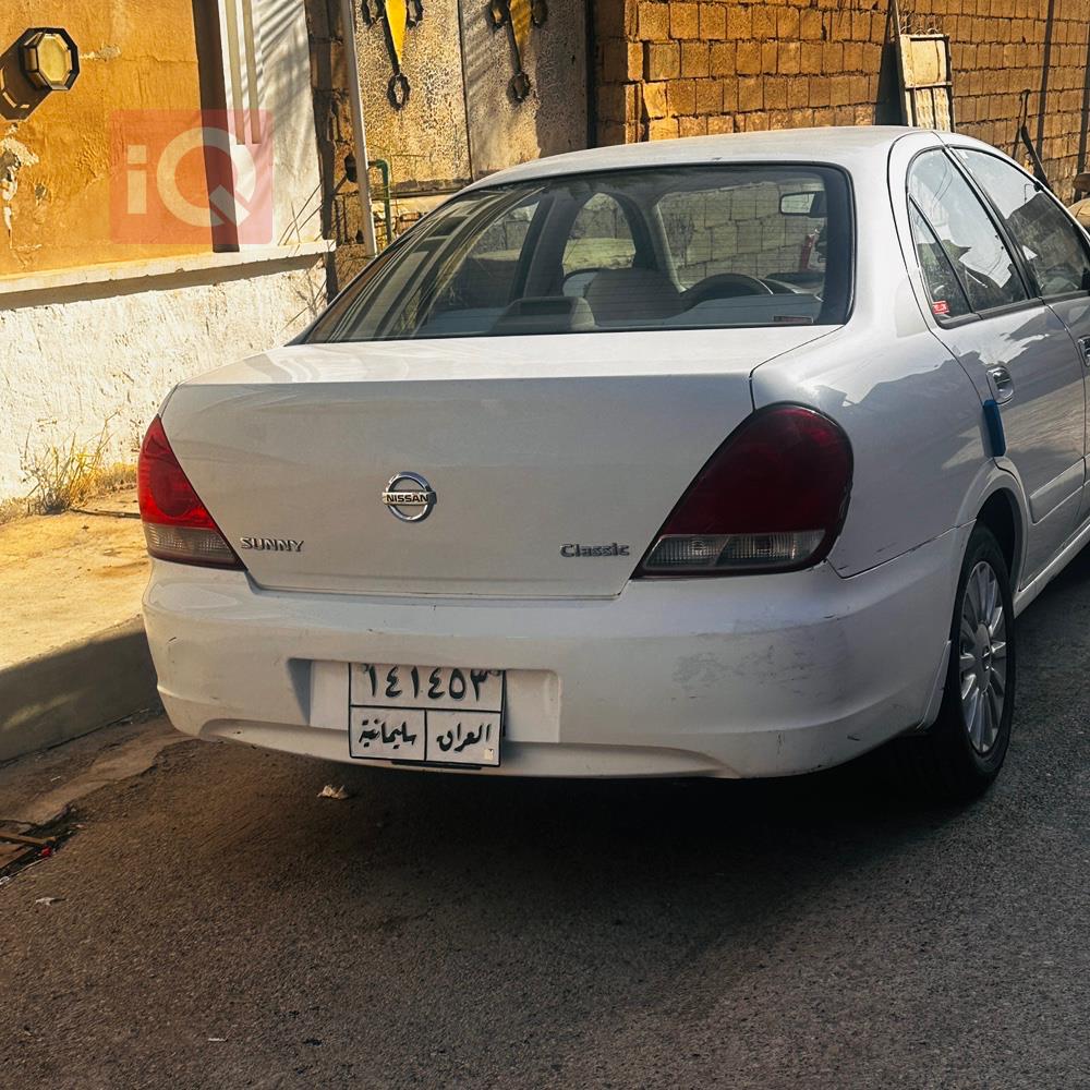 نیسان سەنی